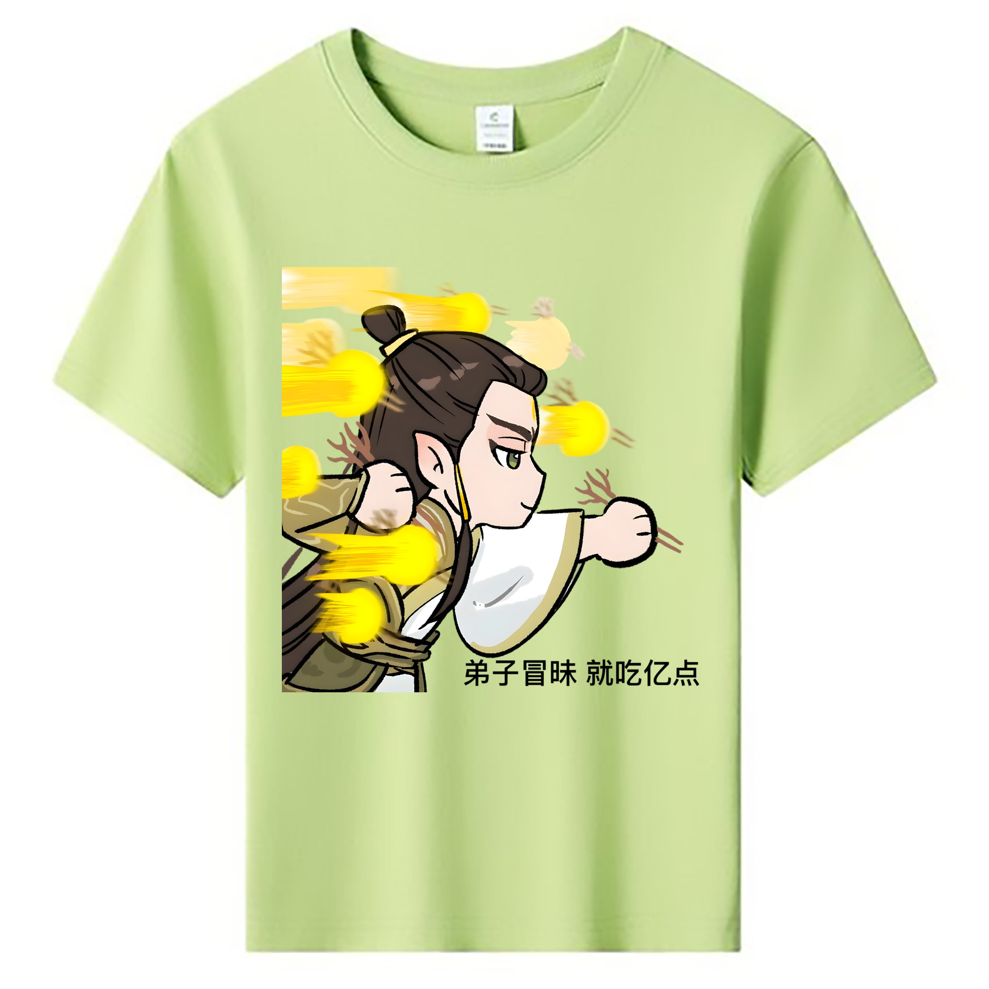 （画像用） Ne Zha 2 ナタ 魔童の大暴れ 綿100％キッズTシャツ（フロントプリント）